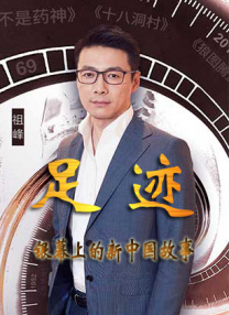 麻婆传媒